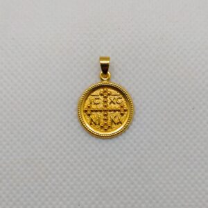 Κωνσταντινάτο Ανάγλυφο Κλασσικό