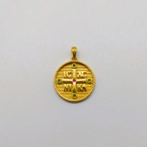 Κωνσταντινάτο Βυζαντινό με Χρωματιστές Πέτρες